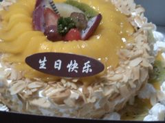 -丽莎蓓甜CAKE生日蛋糕·动物奶油(石家庄店)