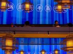 -重庆高老九火锅(万象城店)