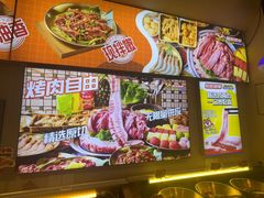 -哈哈碳都·牛肋条无限自助烤肉(宝龙店)
