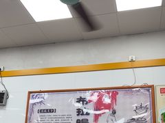 -燊意布拉肠云吞面(中山四路店)