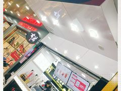 -古茗(揭西新东路店)
