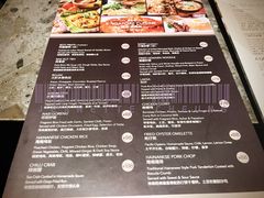 菜单-BLU 全日制餐厅(上海安曼纳卓悦酒店)
