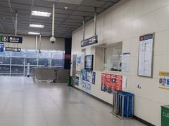 -旧宫(地铁站)