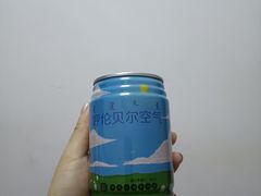 -很久以前羊肉串(清河店)