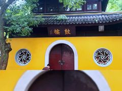 -西园寺素食(西园弄戒幢律寺店)
