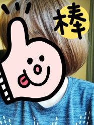 -茶发Salon·烫发染发理发