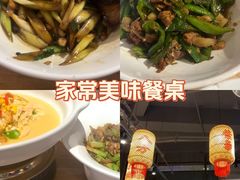 -唐坊·湖南菜(丰尚国际店)
