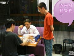 -汇佳桌游剧本咖啡馆(万体馆旗舰店)