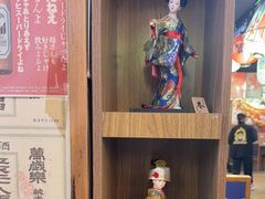 -桃太郎寿司料理(南坪店)