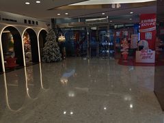 -红星美凯龙(东北全球家居1号店)