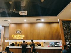 -Old Town White Coffee(gateway@klia2)