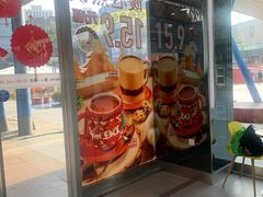 -DQ·蛋糕·冰淇淋(川沙东海岸店)