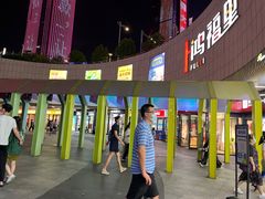 -民盈·国贸城