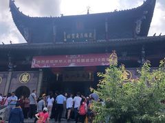 -九华山风景区月身宝殿