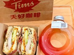 -Tims天好咖啡·贝果(锦江国金中心店)