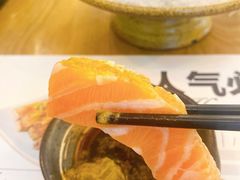 厚切三文鱼腩-Sushi Love 创意寿司(丽影广场店)