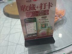 -裕德隆清真饭庄·天津特色菜(东丽店)