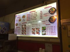 菜单-岚方螺蛳粉(铁西店)