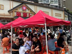 -笨罗卜浏阳菜馆(龙华鹏润达店)
