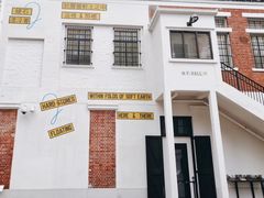 -大馆(前中区警署建築群)