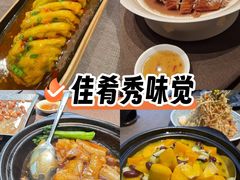 -长禧家.珑厨(东风东路店)