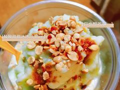 黄瓜牛奶冰浆-夏食光安顺小舒冰粉冰浆(甲秀楼店)
