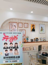 -光影纪·Baby·Home儿童摄影(丁桥店)