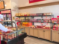 -味多美蛋糕(西安门店)