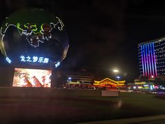 -湖州太湖旅游度假区-月亮广场