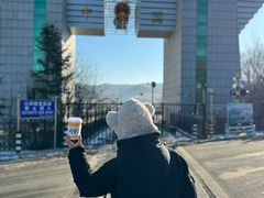 -图们国门景区