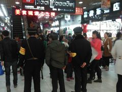 -兴旺欧韩城(上海兴旺国际服饰城店)
