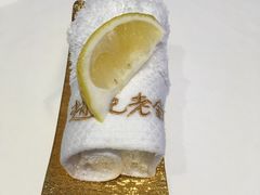 -赵记老铺(市府恒隆广场店)