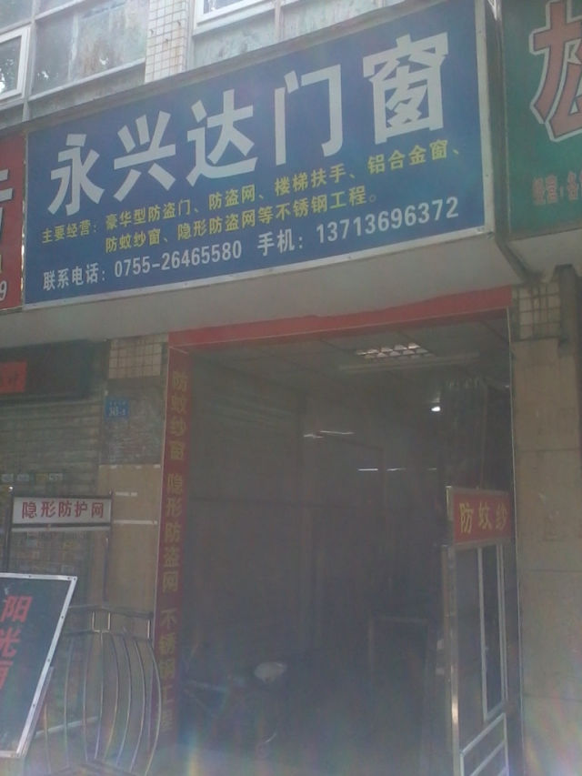 1HY7L3t1-xpqBudyUmL5jn-_VcqZ66RuD8V_9Qz1ZLhHC4AnYPKmc6NWe38is9rFmru449zP-ymfBYUEFs1Siw.jpg