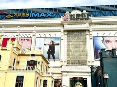 -松雷商业(南岗店)