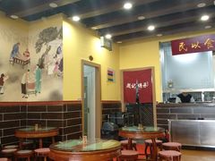 -赵记传承特色牛奶甜品(泉城广场店)