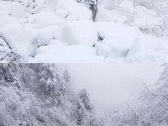 -九峰山