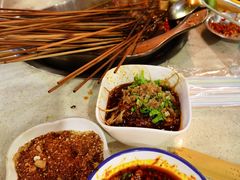 -水碾河刘老大串串香(水碾河路店)