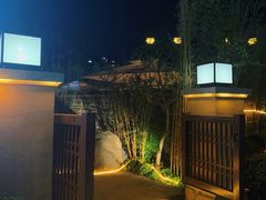-湖南别院·美学庭院餐厅(惠阳店)