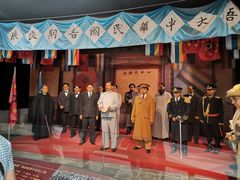 -南京中国近代史遗址博物馆(南京总统府)