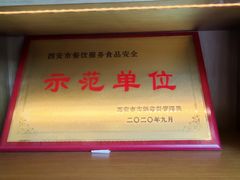 -徐记海鲜(汉城湖|太奥店)