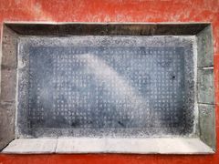 -关帝庙(大同古城)