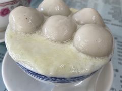 -阿三麻蓉汤圆(顺光大厦店)