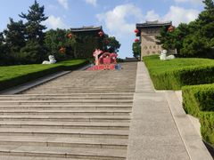 -汉陵苑