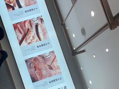 -小满手工粉(北京来福士店)