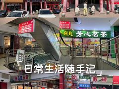 -花鸟鱼古玩市场