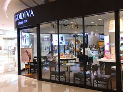 门面-GODIVA(国际金融中心店)