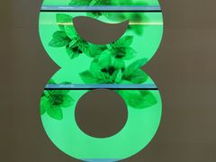 -1828王老吉·草本新茶(珠江新城地铁站店)