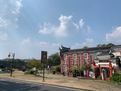 -客家大院·非遗赣南客家菜(郁孤台店)