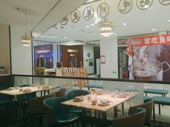 -周渝食惦·酸菜鱼精致川菜(横岗店)