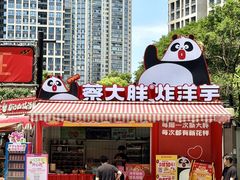 -龙湖重庆时代天街